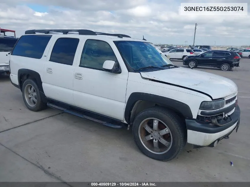 2005 Chevrolet Suburban 1500 Z71 VIN: 3GNEC16Z55G253074 Lot: 40509129