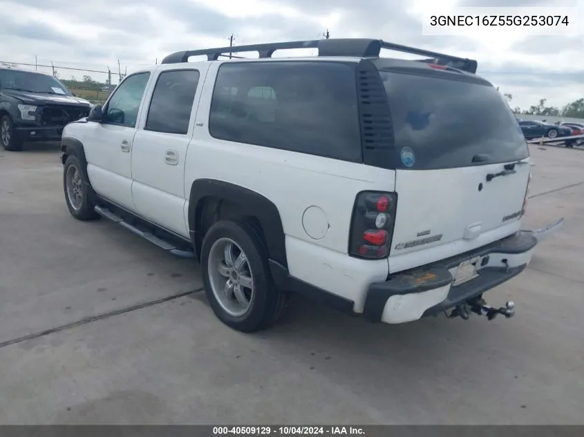 2005 Chevrolet Suburban 1500 Z71 VIN: 3GNEC16Z55G253074 Lot: 40509129