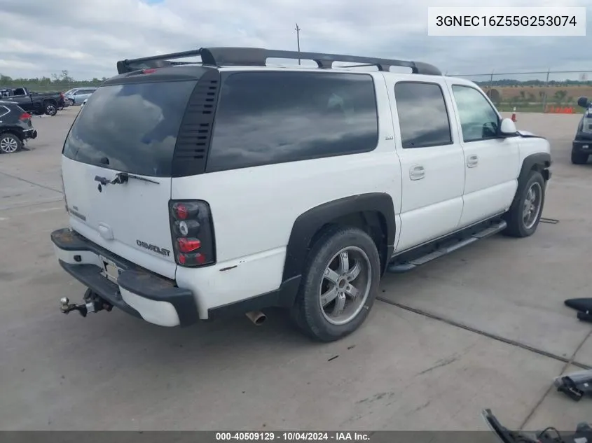 2005 Chevrolet Suburban 1500 Z71 VIN: 3GNEC16Z55G253074 Lot: 40509129