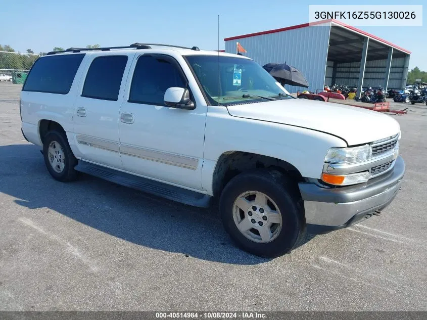 3GNFK16Z55G130026 2005 Chevrolet Suburban 1500 Lt