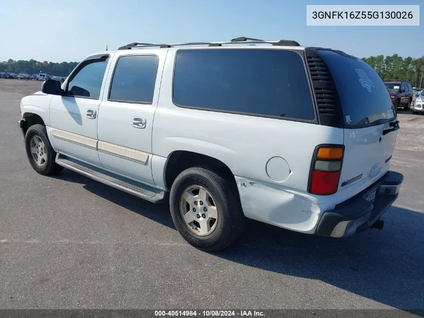 3GNFK16Z55G130026 2005 Chevrolet Suburban 1500 Lt