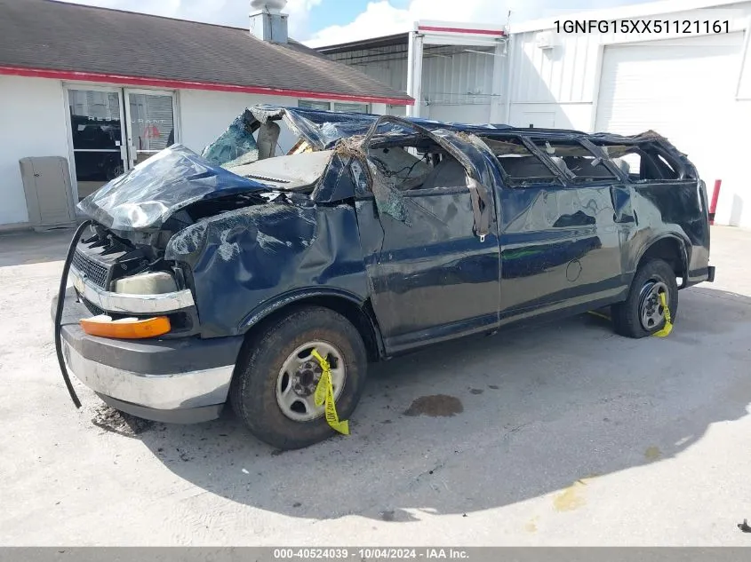 2005 Chevrolet Express VIN: 1GNFG15XX51121161 Lot: 40524039