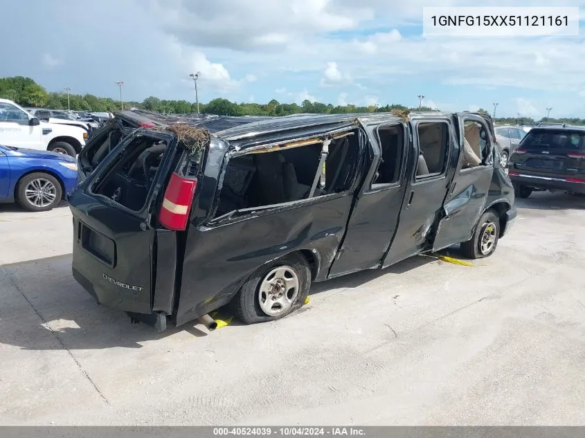 2005 Chevrolet Express VIN: 1GNFG15XX51121161 Lot: 40524039