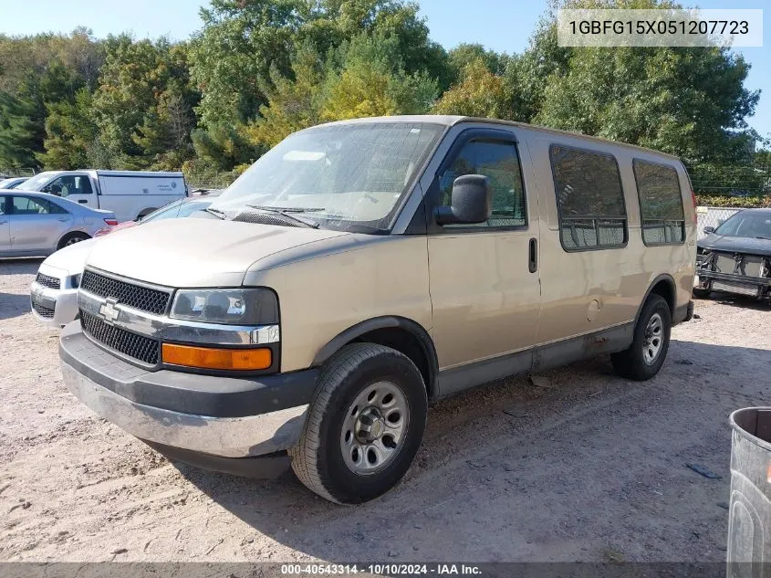 2005 Chevrolet Express Upfitter VIN: 1GBFG15X051207723 Lot: 40543314