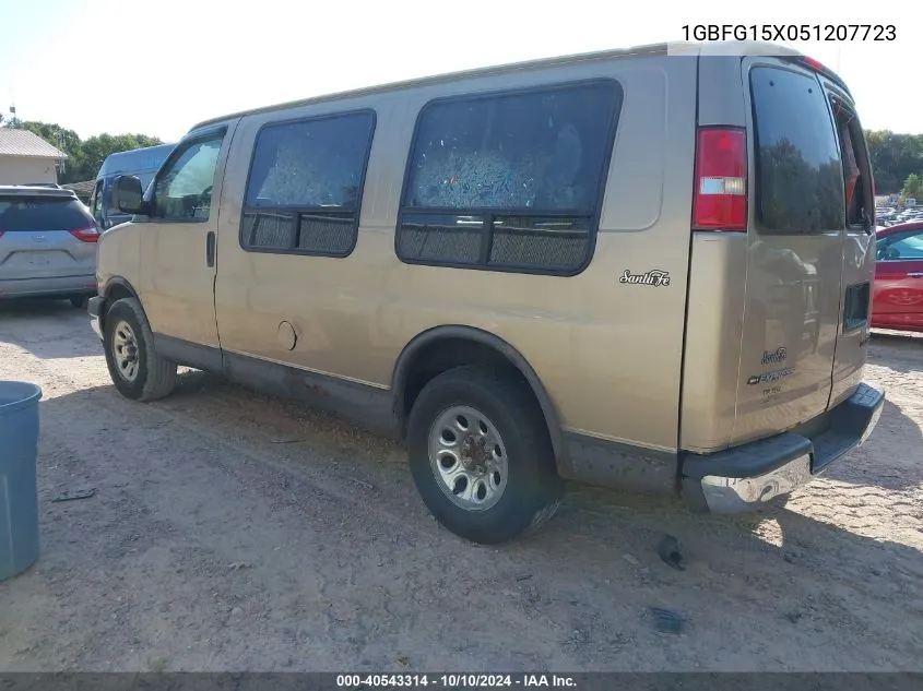 2005 Chevrolet Express Upfitter VIN: 1GBFG15X051207723 Lot: 40543314