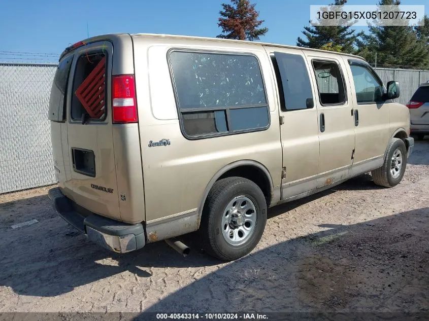 2005 Chevrolet Express Upfitter VIN: 1GBFG15X051207723 Lot: 40543314