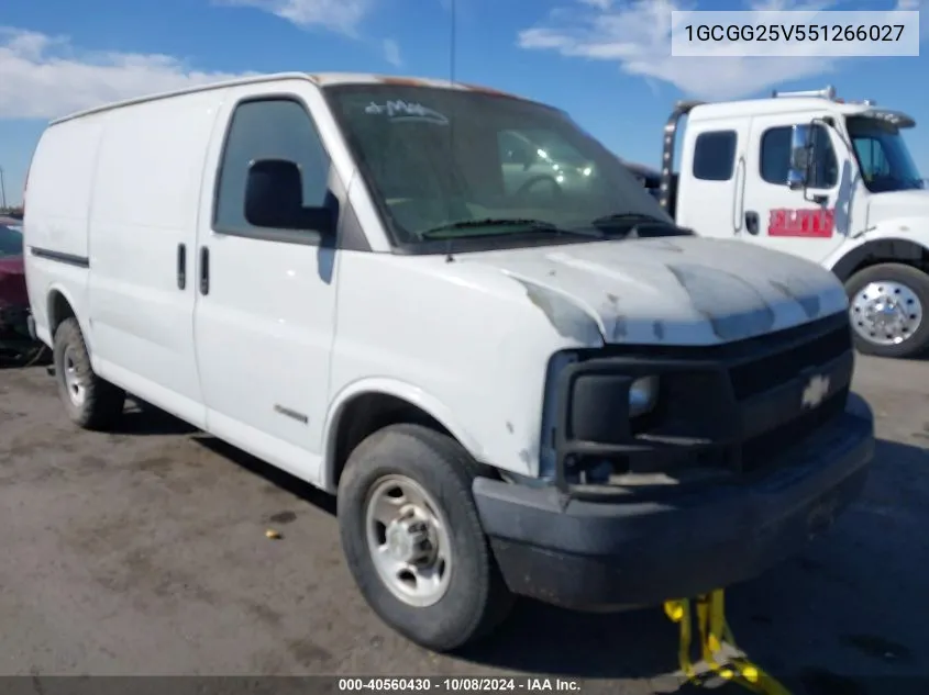 2005 Chevrolet Express VIN: 1GCGG25V551266027 Lot: 40560430