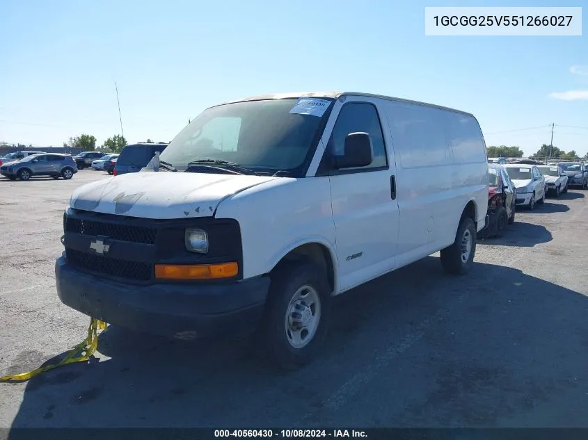 2005 Chevrolet Express VIN: 1GCGG25V551266027 Lot: 40560430