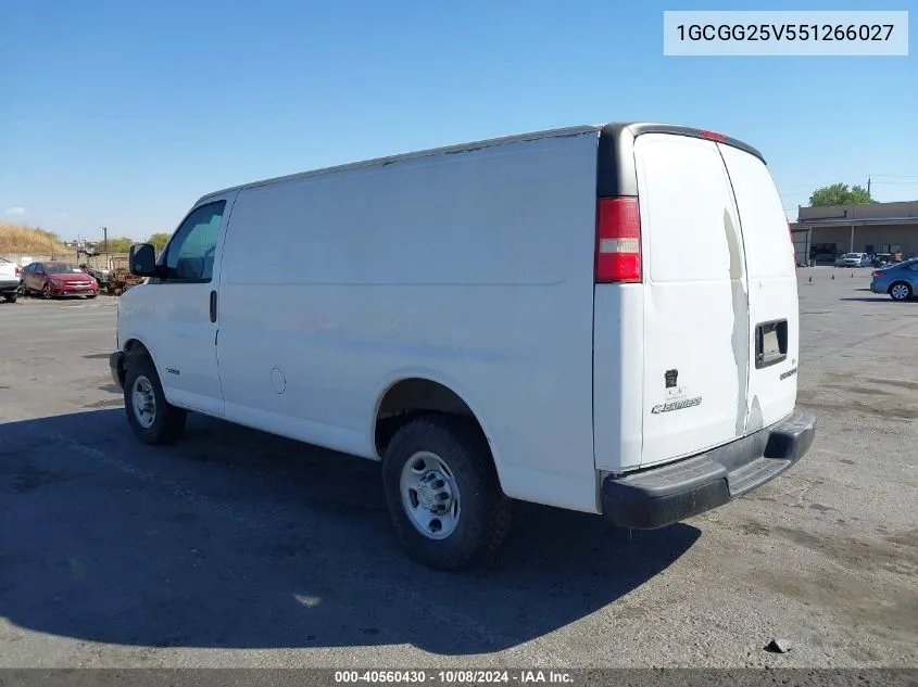 2005 Chevrolet Express VIN: 1GCGG25V551266027 Lot: 40560430