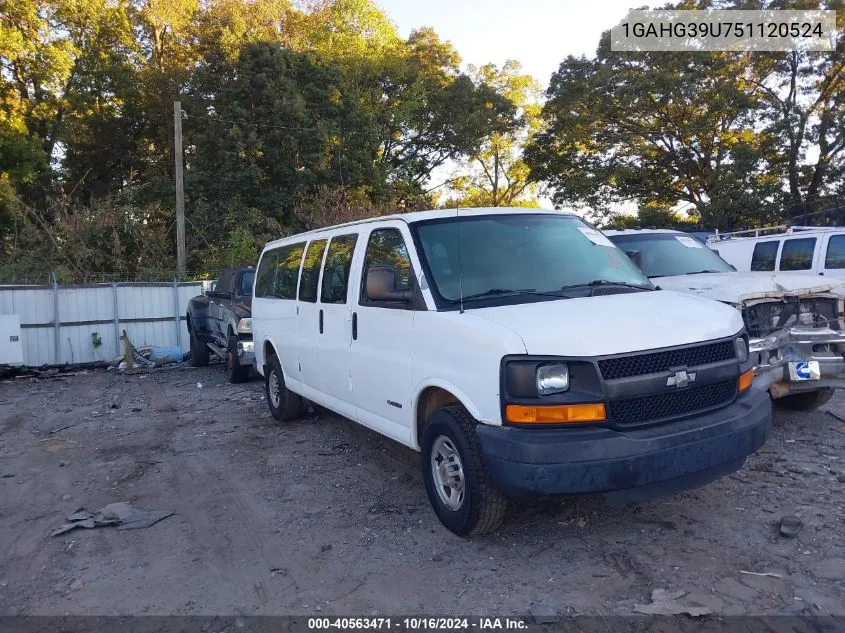 2005 Chevrolet Express VIN: 1GAHG39U751120524 Lot: 40563471