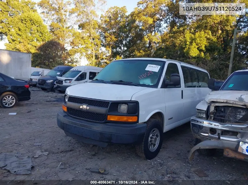 2005 Chevrolet Express VIN: 1GAHG39U751120524 Lot: 40563471