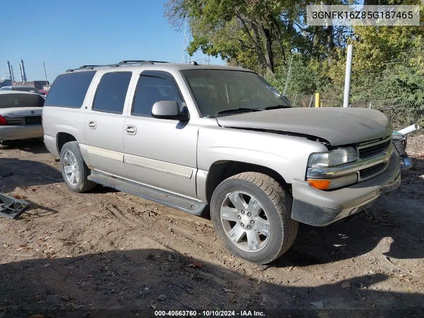 3GNFK16Z85G187465 2005 Chevrolet Suburban 1500 Lt