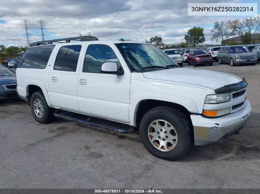 2005 Chevrolet Suburban 1500 Z71 VIN: 3GNFK16Z25G282314 Lot: 40578031