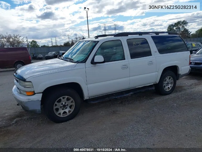 2005 Chevrolet Suburban 1500 Z71 VIN: 3GNFK16Z25G282314 Lot: 40578031