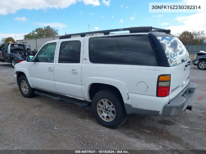 2005 Chevrolet Suburban 1500 Z71 VIN: 3GNFK16Z25G282314 Lot: 40578031