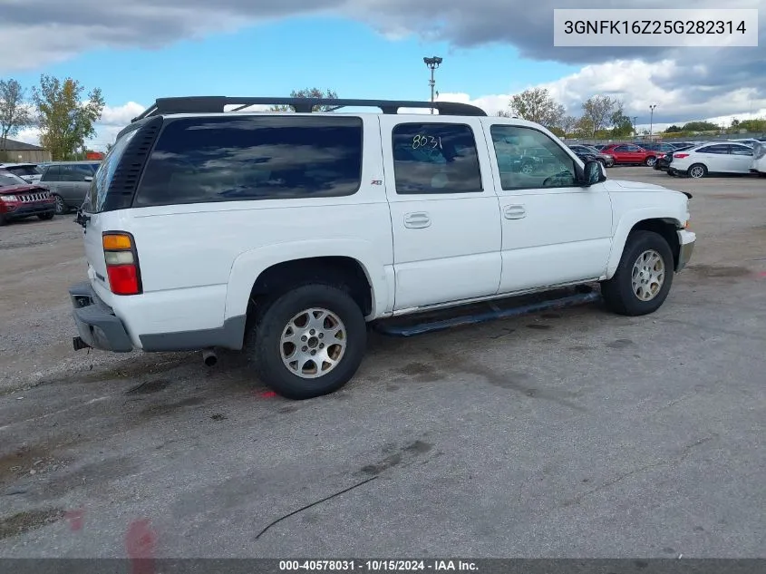 2005 Chevrolet Suburban 1500 Z71 VIN: 3GNFK16Z25G282314 Lot: 40578031