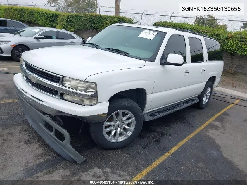 2005 Chevrolet Suburban 1500 Lt VIN: 3GNFK16Z35G130655 Lot: 40589154