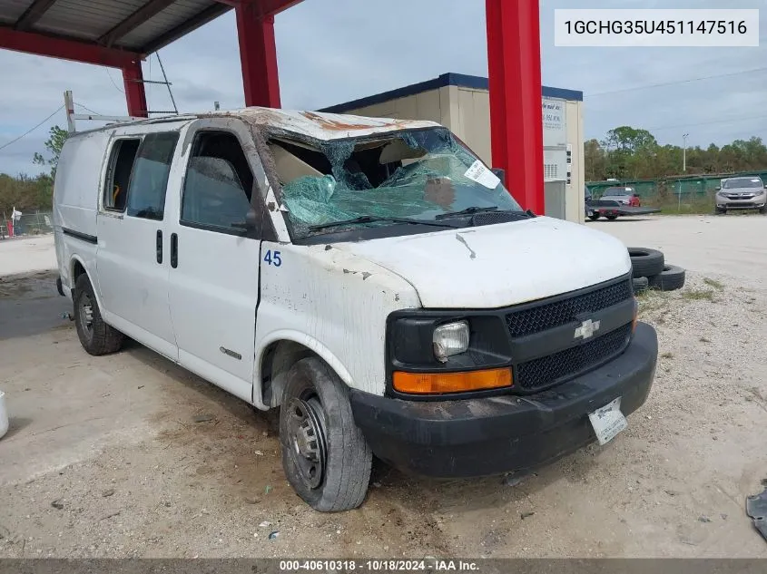 2005 Chevrolet Express VIN: 1GCHG35U451147516 Lot: 40610318