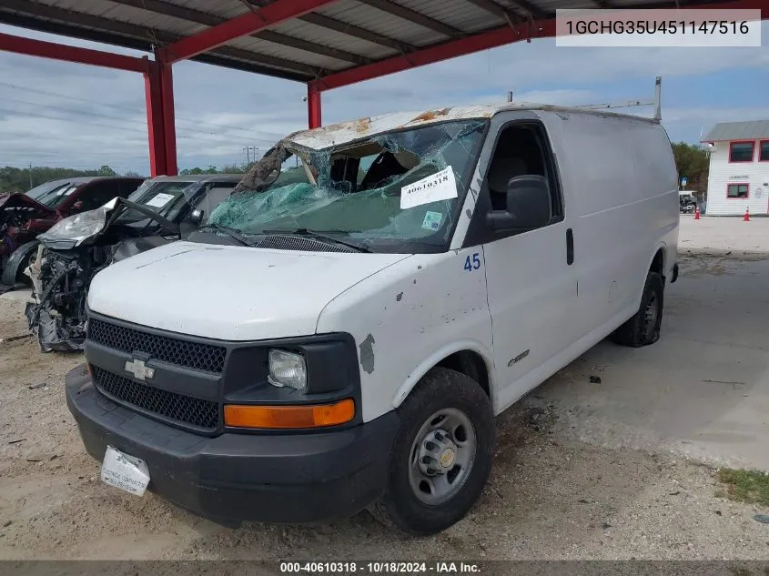 2005 Chevrolet Express VIN: 1GCHG35U451147516 Lot: 40610318