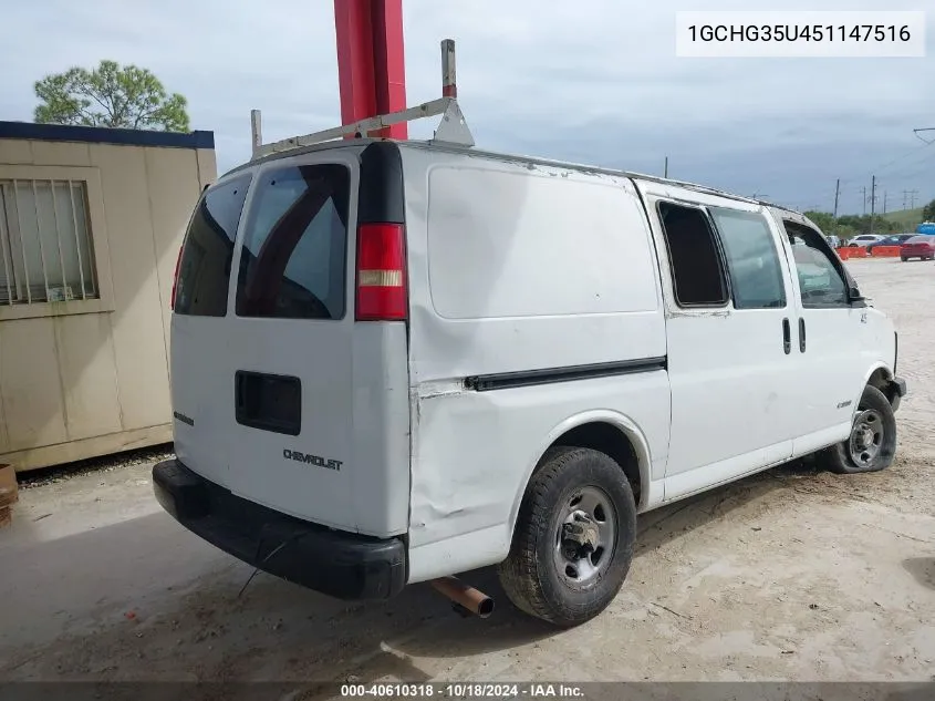 2005 Chevrolet Express VIN: 1GCHG35U451147516 Lot: 40610318