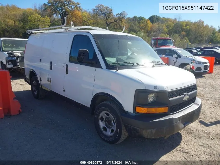 2005 Chevrolet Express VIN: 1GCFG15X951147422 Lot: 40620872