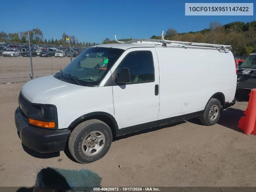 2005 Chevrolet Express VIN: 1GCFG15X951147422 Lot: 40620872