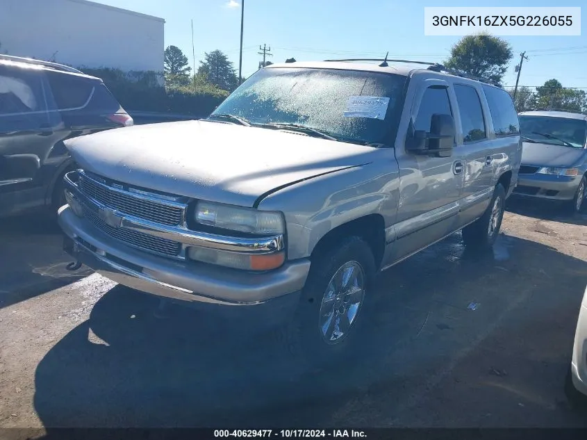 2005 Chevrolet Suburban 1500 Lt VIN: 3GNFK16ZX5G226055 Lot: 40629477