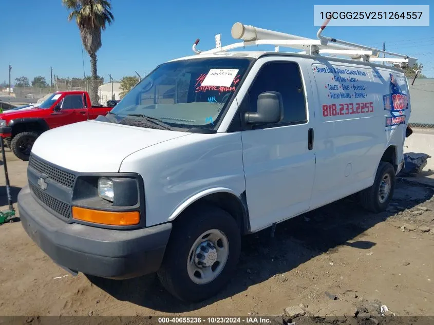 2005 Chevrolet Express VIN: 1GCGG25V251264557 Lot: 40655236