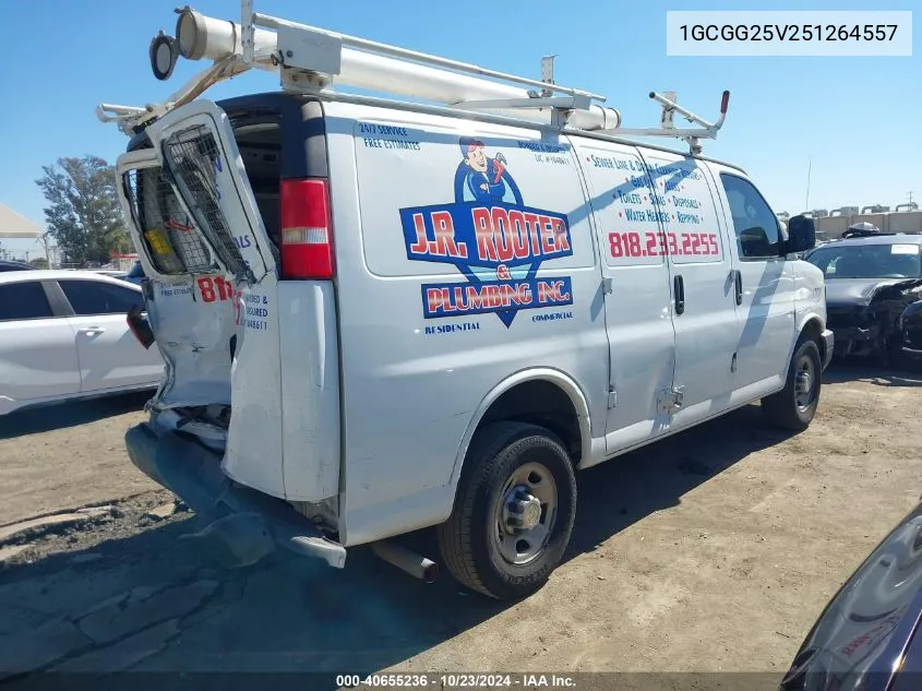 2005 Chevrolet Express VIN: 1GCGG25V251264557 Lot: 40655236