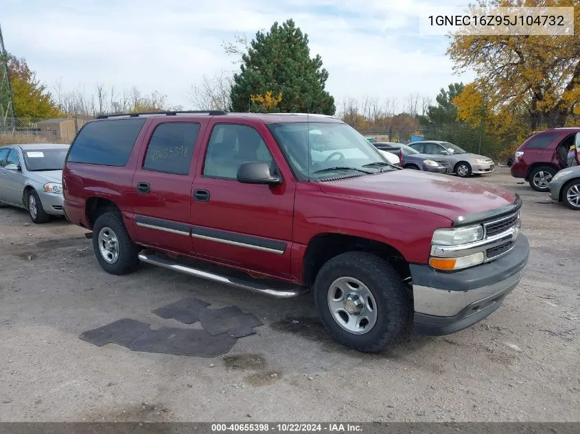 2005 Chevrolet Suburban 1500 Ls VIN: 1GNEC16Z95J104732 Lot: 40655398