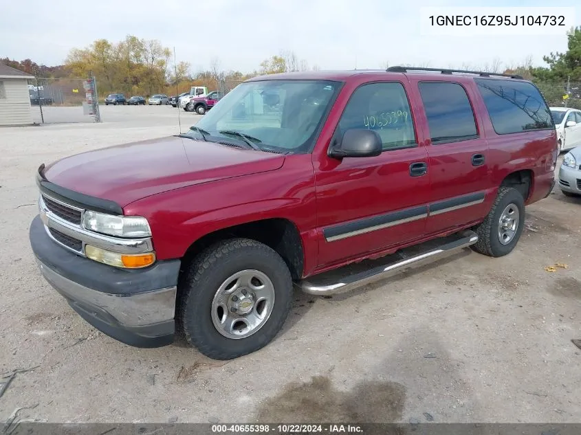 2005 Chevrolet Suburban 1500 Ls VIN: 1GNEC16Z95J104732 Lot: 40655398