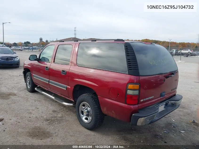 2005 Chevrolet Suburban 1500 Ls VIN: 1GNEC16Z95J104732 Lot: 40655398