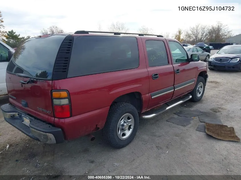 2005 Chevrolet Suburban 1500 Ls VIN: 1GNEC16Z95J104732 Lot: 40655398