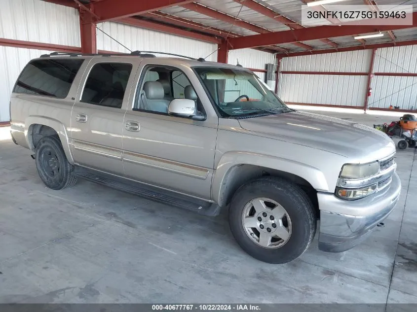 2005 Chevrolet Suburban 1500 Lt VIN: 3GNFK16Z75G159463 Lot: 40677767