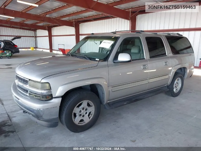 2005 Chevrolet Suburban 1500 Lt VIN: 3GNFK16Z75G159463 Lot: 40677767