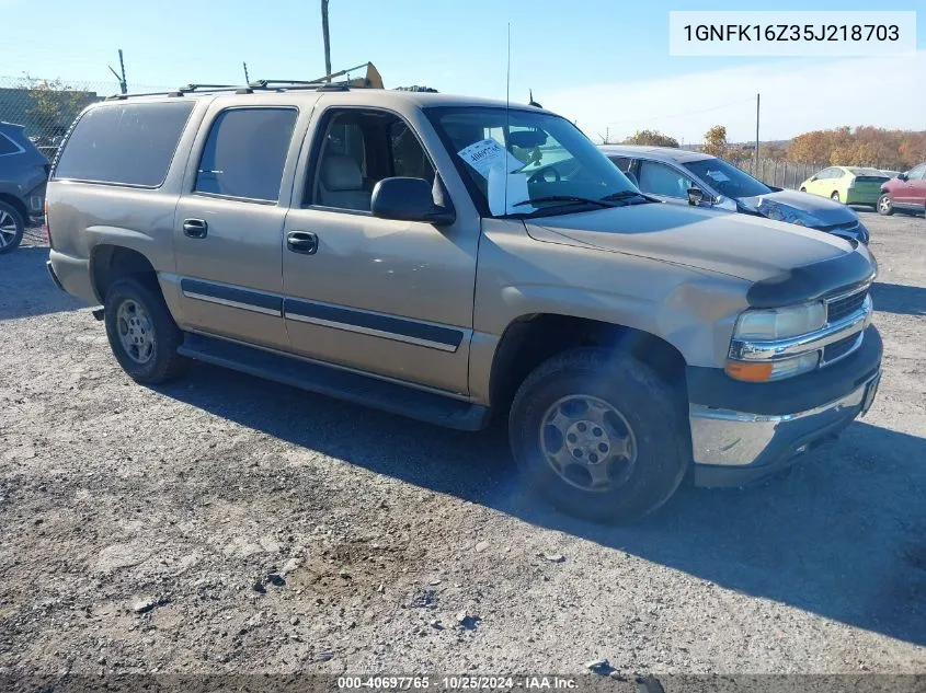 1GNFK16Z35J218703 2005 Chevrolet Suburban 1500 Ls