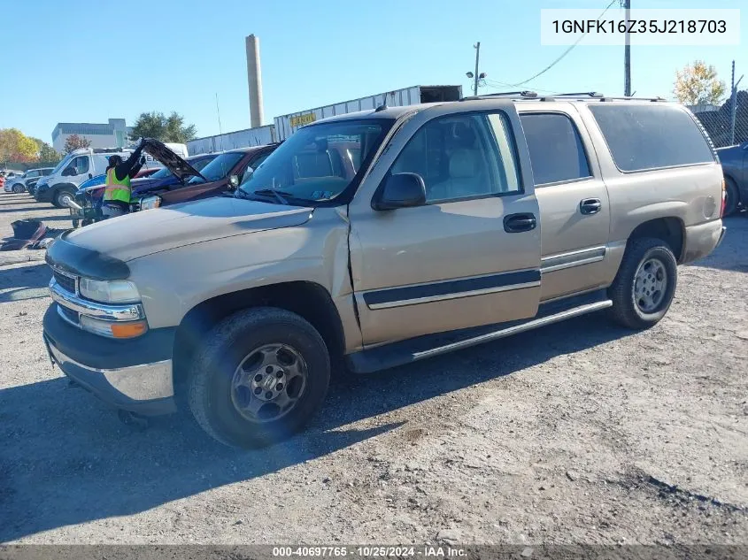 1GNFK16Z35J218703 2005 Chevrolet Suburban 1500 Ls