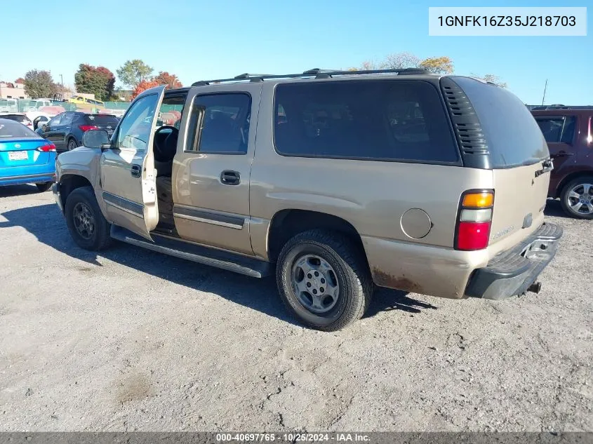 2005 Chevrolet Suburban 1500 Ls VIN: 1GNFK16Z35J218703 Lot: 40697765