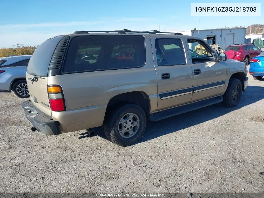 2005 Chevrolet Suburban 1500 Ls VIN: 1GNFK16Z35J218703 Lot: 40697765