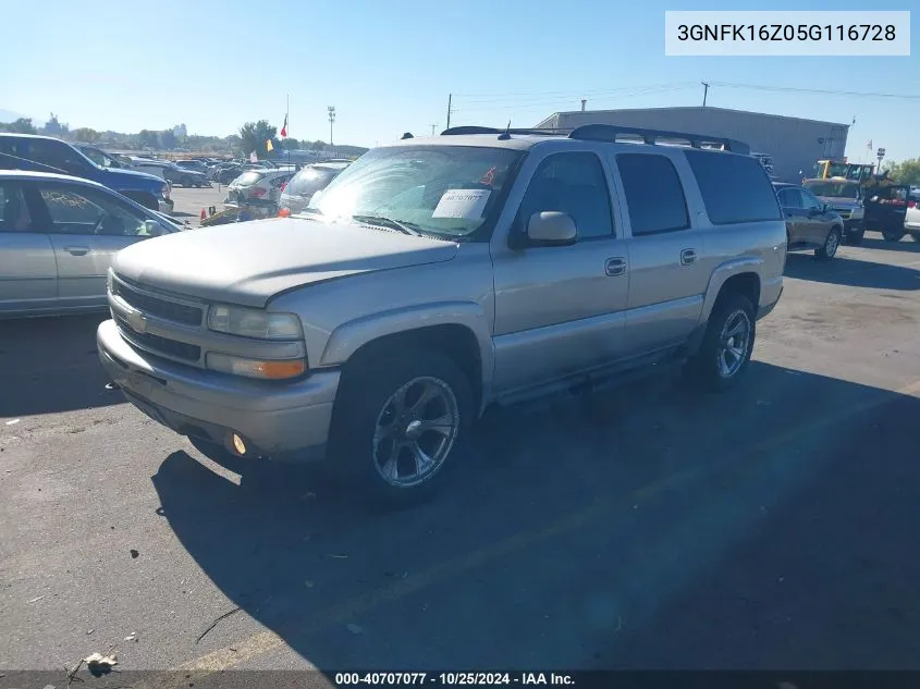 2005 Chevrolet Suburban 1500 Z71 VIN: 3GNFK16Z05G116728 Lot: 40707077