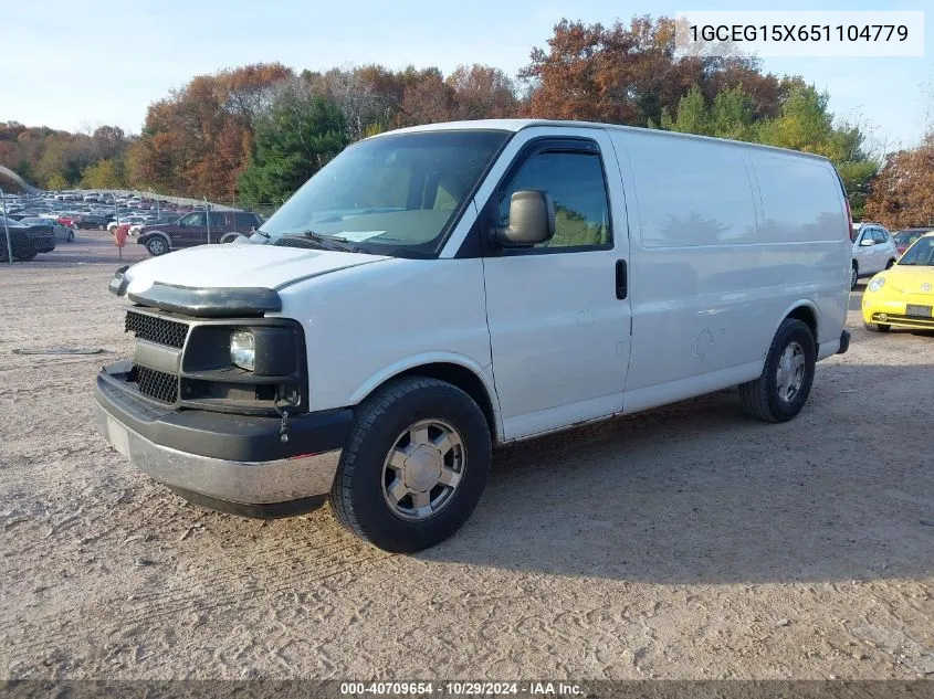 2005 Chevrolet Express VIN: 1GCEG15X651104779 Lot: 40709654