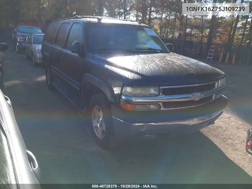 1GNFK16Z75J109239 2005 Chevrolet Suburban 1500 Lt