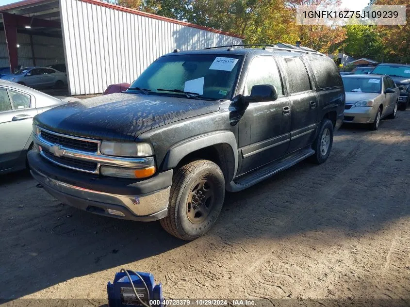 1GNFK16Z75J109239 2005 Chevrolet Suburban 1500 Lt