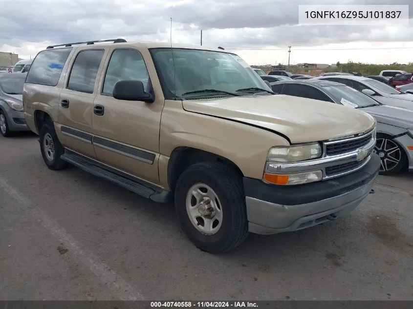 2005 Chevrolet Suburban 1500 Ls VIN: 1GNFK16Z95J101837 Lot: 40740558