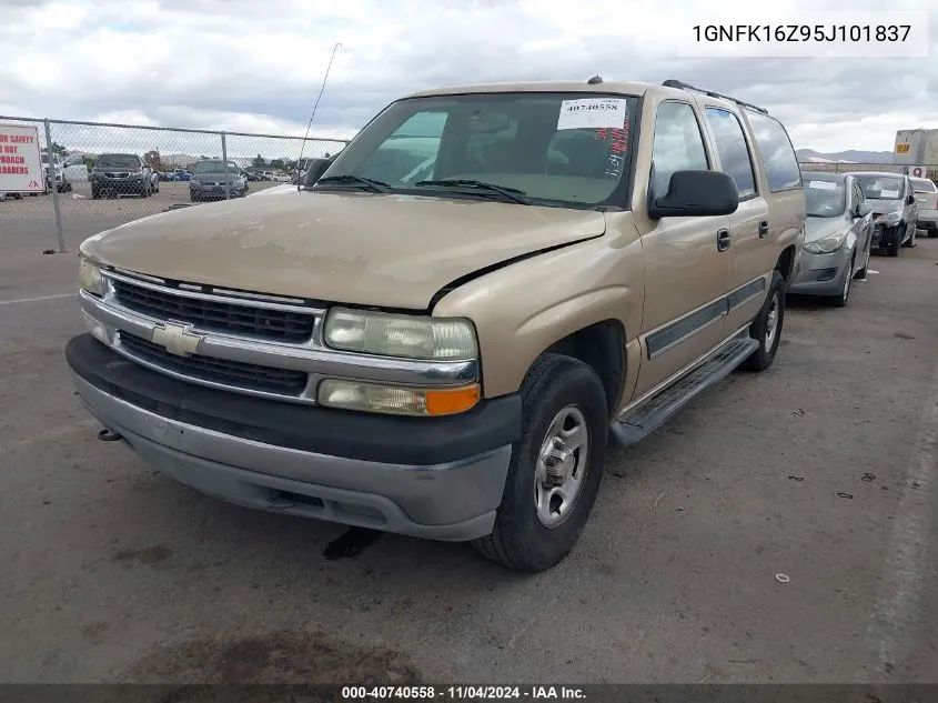 2005 Chevrolet Suburban 1500 Ls VIN: 1GNFK16Z95J101837 Lot: 40740558