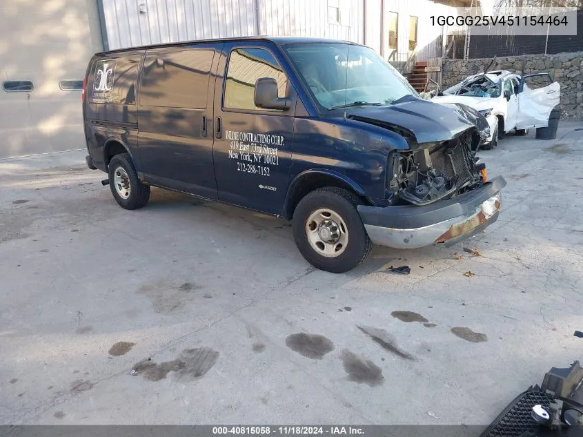 2005 Chevrolet Express VIN: 1GCGG25V451154464 Lot: 40815058