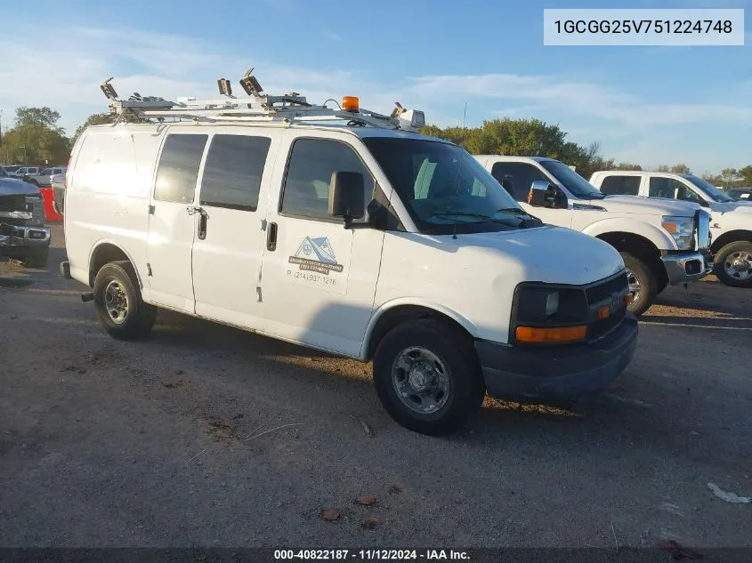 2005 Chevrolet Express VIN: 1GCGG25V751224748 Lot: 40822187