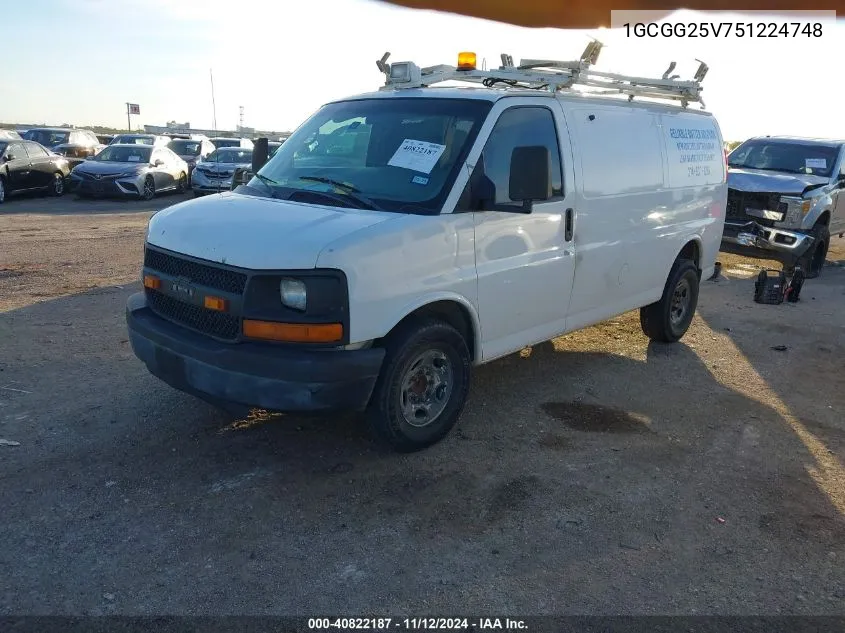 2005 Chevrolet Express VIN: 1GCGG25V751224748 Lot: 40822187