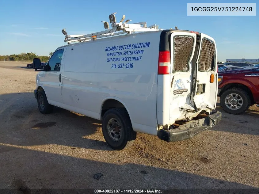 2005 Chevrolet Express VIN: 1GCGG25V751224748 Lot: 40822187