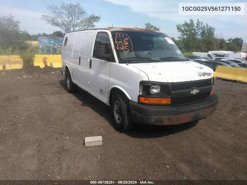 1GCGG25V561271150 2006 Chevrolet Express Work Van